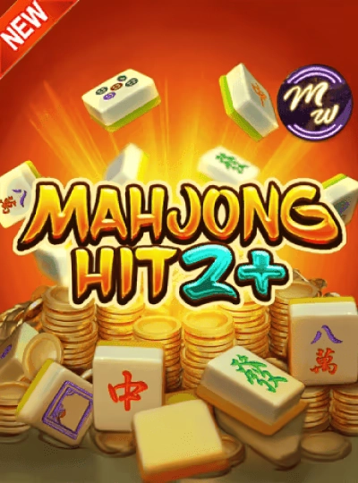 d4444 90-ball bingo game cover